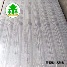 【木饰面板】 UV免漆染色尤加利装修装饰家居家具护墙背景涂装