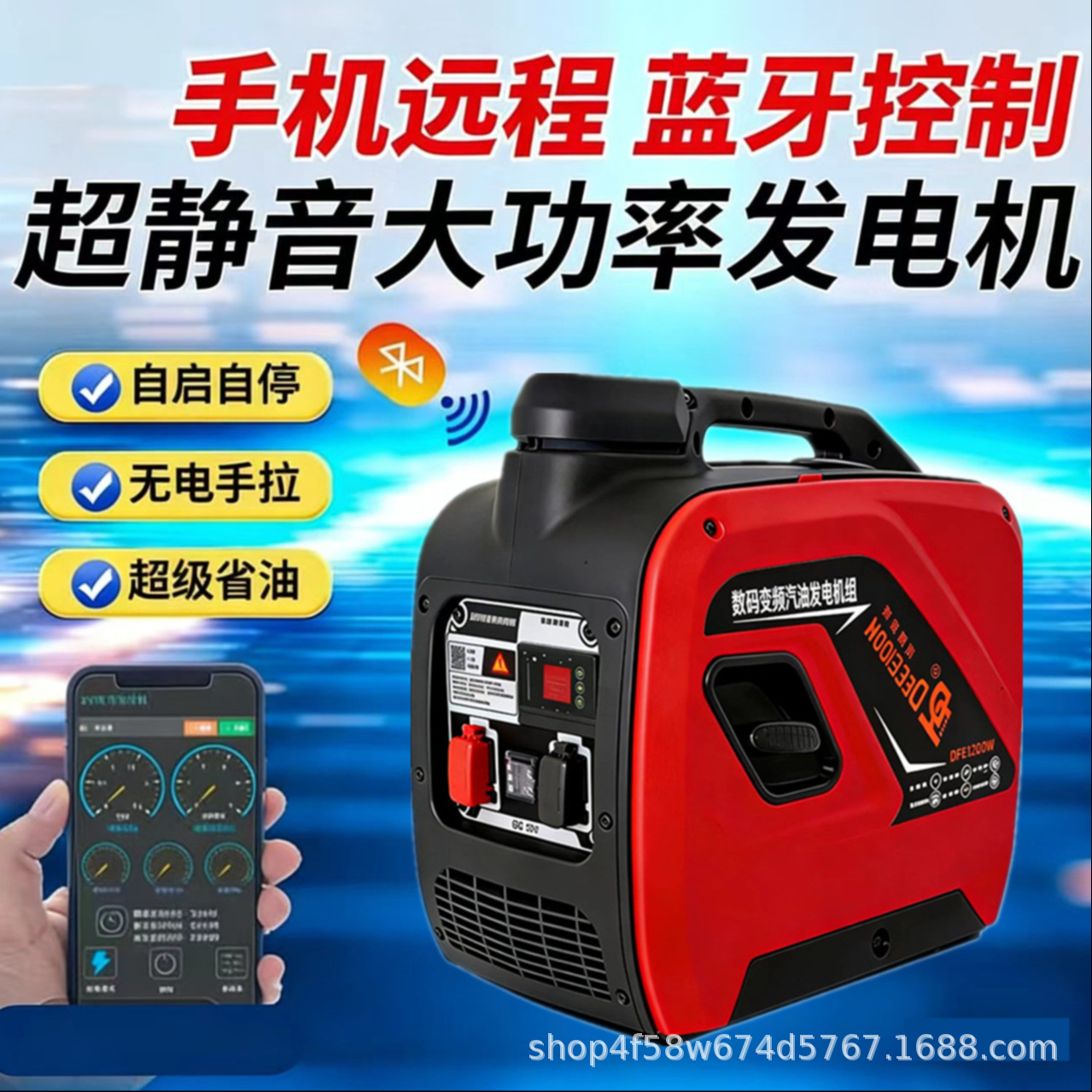 ITEM_IMAGE-2137367742-45f5bfda