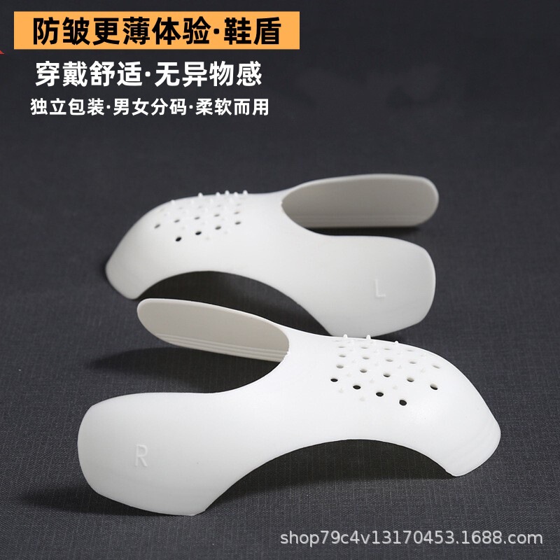 Aj Shoe Shield Shoe Stretcher Sneaker Protector Anti-Crease Device Shoe Toe Anti-Crease Af1 Air Force 1 Dunk Universal Protector