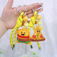 卡通皮质美食钥匙扣挂件时尚创意汉堡披萨精致汽车钥匙链包包装饰