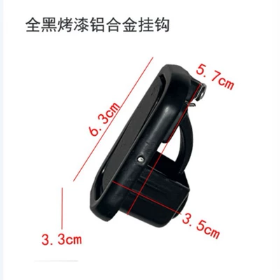 Hook Grocery Shopping Hook – Helmet lock