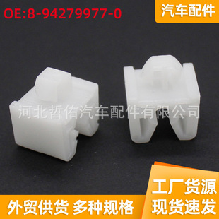 �m���JAC����؛܇�E⏎�⏿�⏺��\��⏺�����܇�������|�̶��A