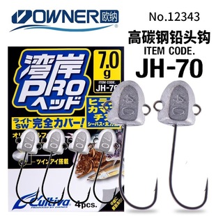 OWNER�W�{12343�U�^�hJH-70����pro���l�е���΢���~�h