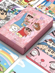 ϞPССֵWͨeʘղС֮