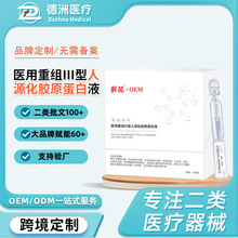 �g���ؽM�沿���o���� �t��III����Դ���zԭ�������oҺ�����o��