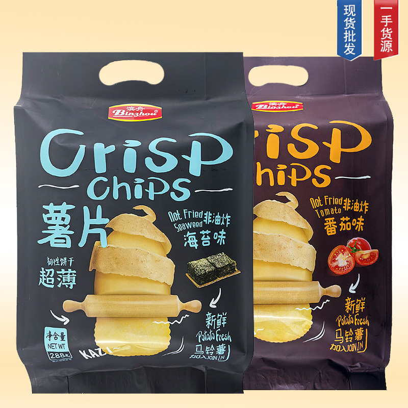 滨舟超薄薯片马铃薯饼干薄脆苏打小零食早餐小吃韩式小同款休闲|undefined