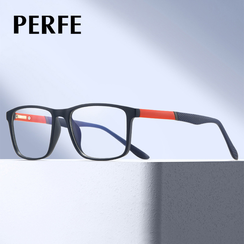 81121 Men's Classic Ultra-Light Full-Frame Glasses, Casual Tr90 Comfortable Square Frame, Anti-Blue Light, Can Be Customized for Nearsightedness 81121 Men's Classic Ultra-Light Full-Frame Glasses, Casual Tr90 Comfortable Square Frame, Anti-Blue Light, Can Be Customized for Nearsightedness
