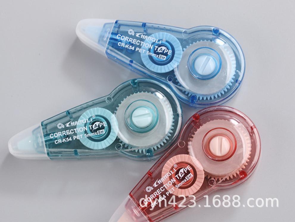 CR-K54英文版修正带 展12.jpg