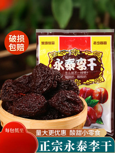 ��̩���500g�������خaԭζܽ�����Ӹ��ϙ��ֹ���ӑ�����ʳ���T