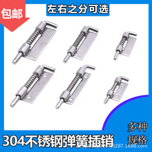 ���b304���P�늙��O���п�/�o�׏��ɲ��N ���I���C��ƽ���q�