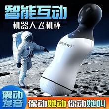 �R˹���ٙC�����w�C��AI���ܻ��Ӱl�A��늄���Ȥ�����ʿ��ο��