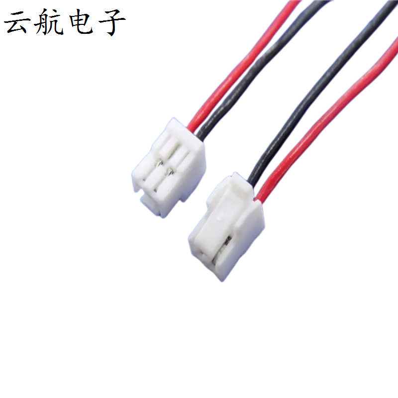 GH端子線gh1.25 mm線材加工1.25mmバックル端子線ディスプレイライトバー線加工|undefined