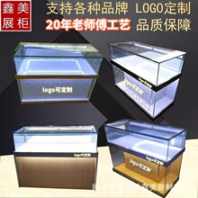 新款手机柜台体福彩珠宝手表产品店铺精品剪刀展柜定制玻璃展示柜