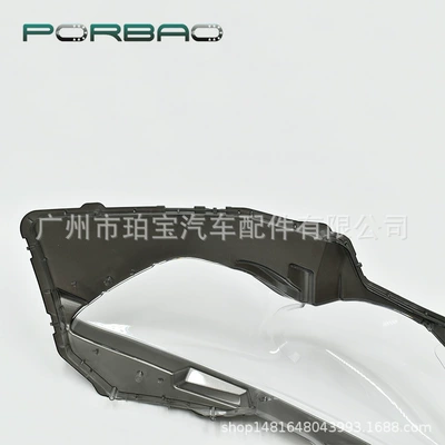 headlight cover FX35 headlight: Fara qapaqları