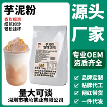 �����500g�W�t�������̲�ԭ���ﶬ����決�̲��ԭ�����l