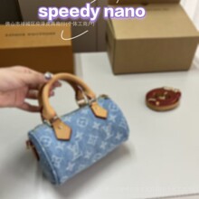 ��Ʒ�|�¿��ţ������16���^����μ�б��Ů��speedynanoб���