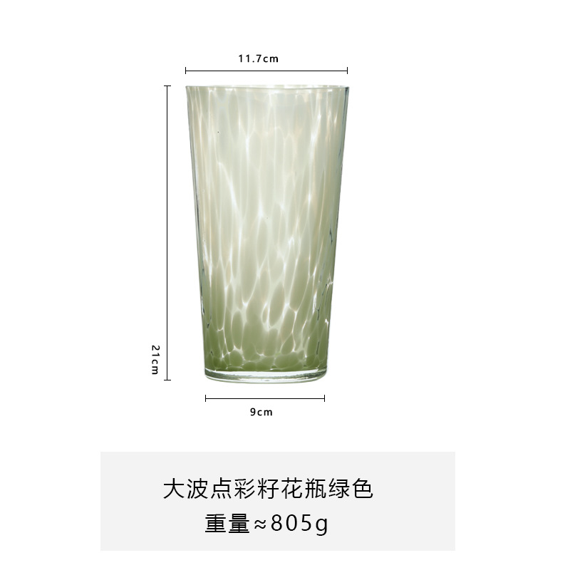 Florero de semillas de color punteado de gran ola Verde