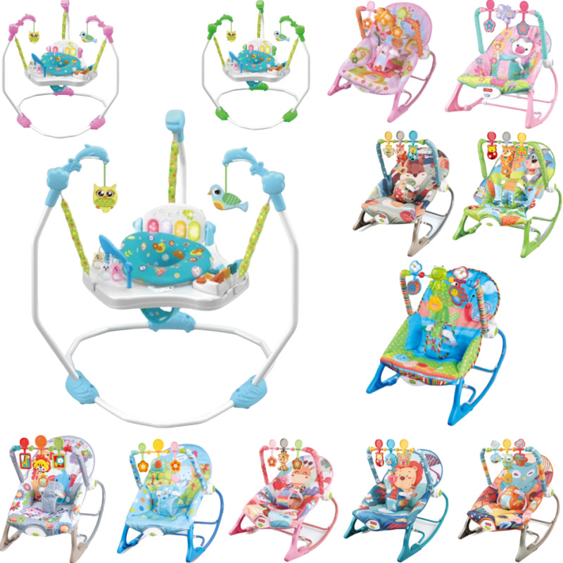 Baby Electric Rocking Chair, Jumping Chair, Multifunctional Music to Sleep, Vibration Soothing Cradle Bed, Baby Bouncing Chair