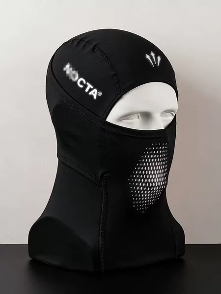 Outdoor cycling face mask, windproof, warm, breathable, high-visibility, ski cold-proof hood, face protector, balaclava