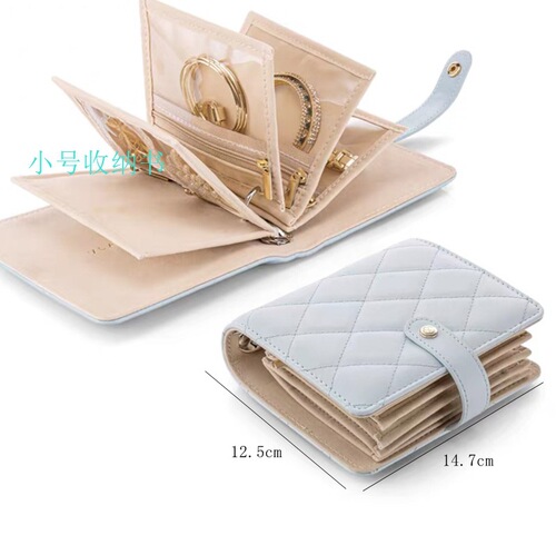 High-end jewelry storage book bag Travel portable gold storage book Anti-oxidation earrings bracelet ring bag