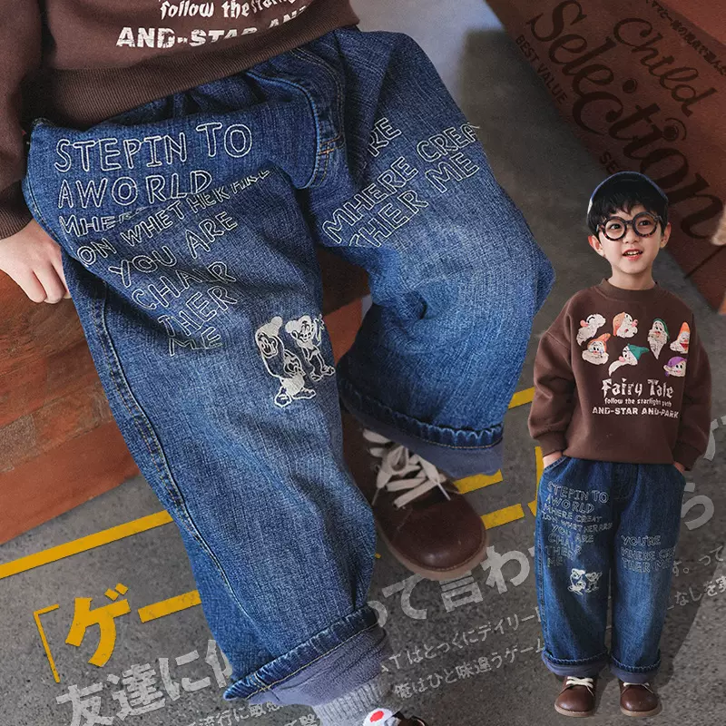 宝宝裤子2025冬季款儿童卡通绣花牛仔裤加厚奥粒绒直筒裤男童长裤