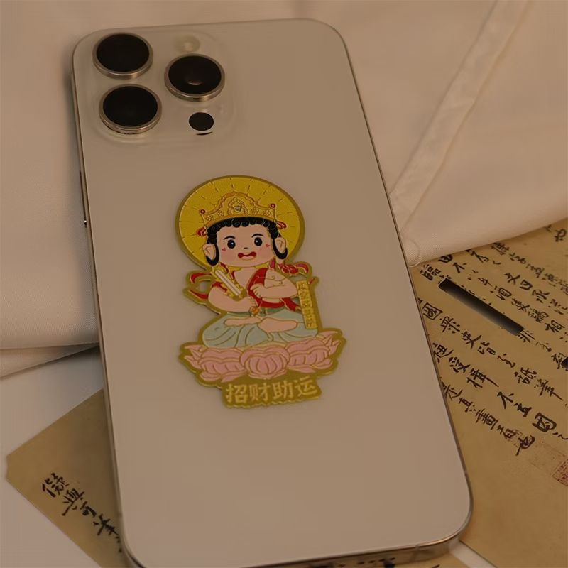 Twelve Zodiac Buddha Mobile Phone Stickers - Pure Metal Finish, Amulet for Peace and Good Fortune, Decorative Stickers