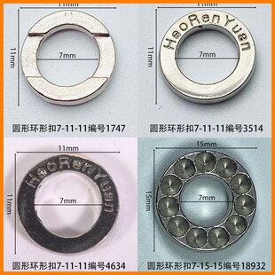 �A�΃ȏ�7mm�h�οۈAȦ���Ь��ᘿ۷��Ь������o���F�y�S����