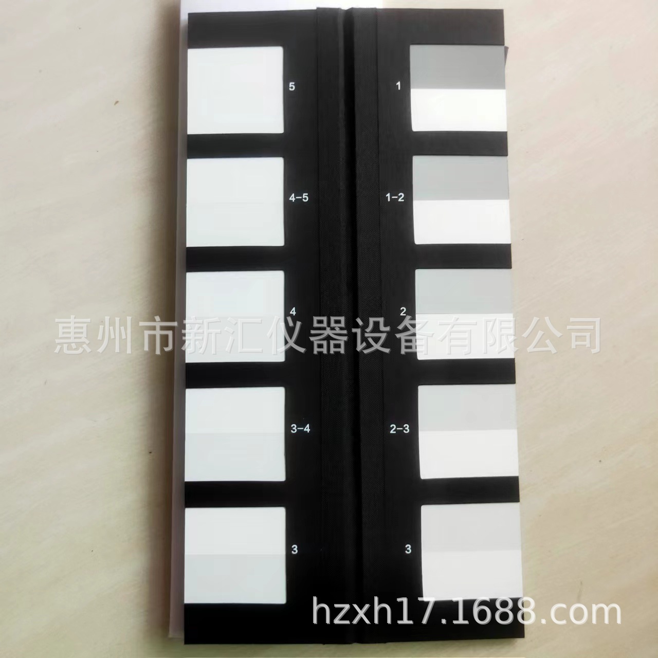 国产AATCC沾色灰卡污染色灰卡ISO105A03/GB251评定沾色用灰色卡