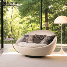 意式设计师单人沙发现代客厅休闲椅圆形旋转沙发椅Lacoon懒人沙发