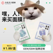 �zԭ��������Ժ����ˮ������l������ߟ������������w�aˮ��Ĥ