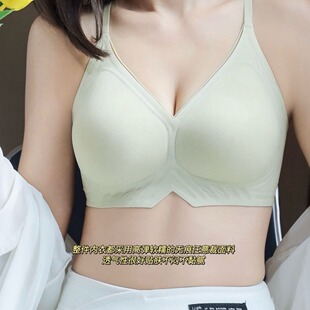 ���հ�׃����1366��Ͱ������l����bra��U¶�����洩�ճ��ٴ����