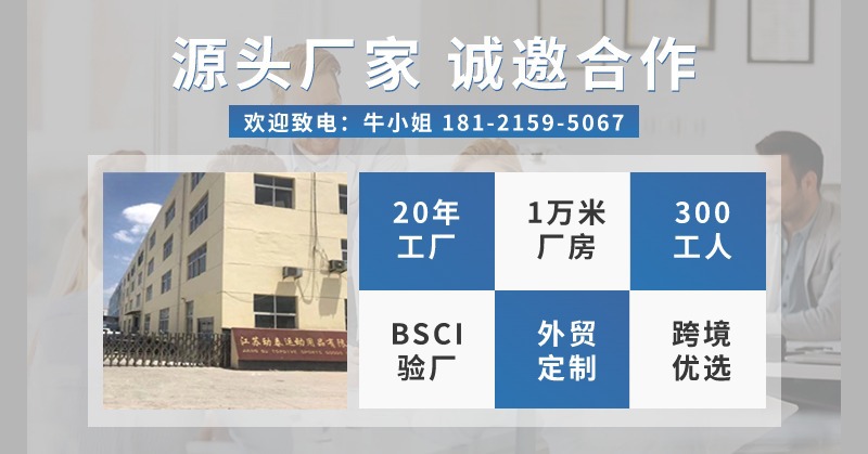 详情页 (1)