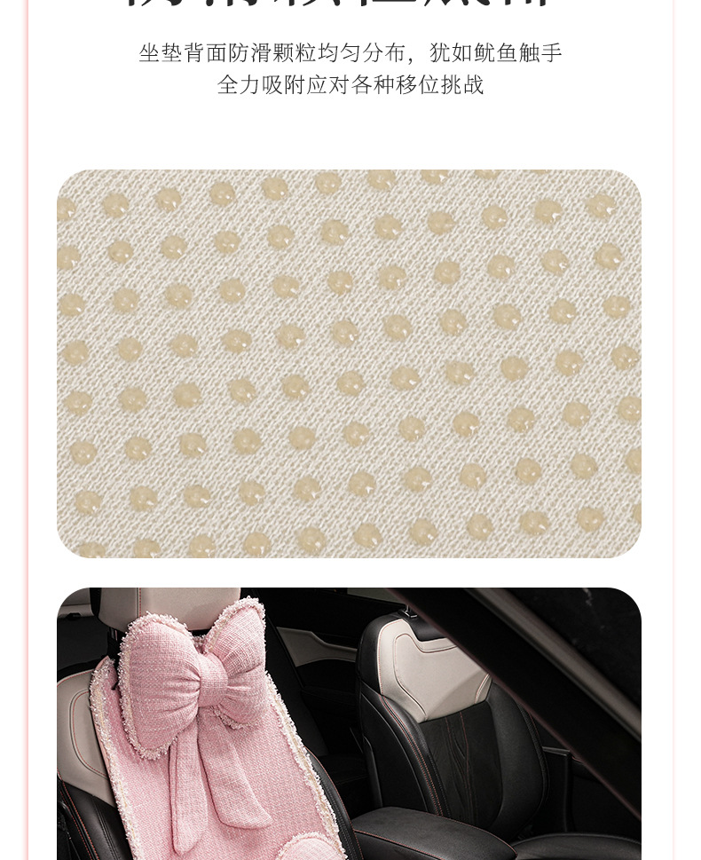 Blue Rain Original Car Headrest and Lumbar Support, Simple Solid Color Butterfly-Shaped Car Neck Pillow, Comfortable Chanel-Style Car Cushion