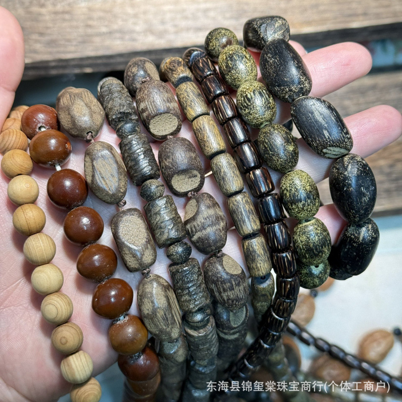 清仓处理各种木头珠子桶珠圆珠随行文玩沉香木配件手工diy手链手