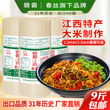 z׷9׾ϲ۰ۜۺϹ׷^׾