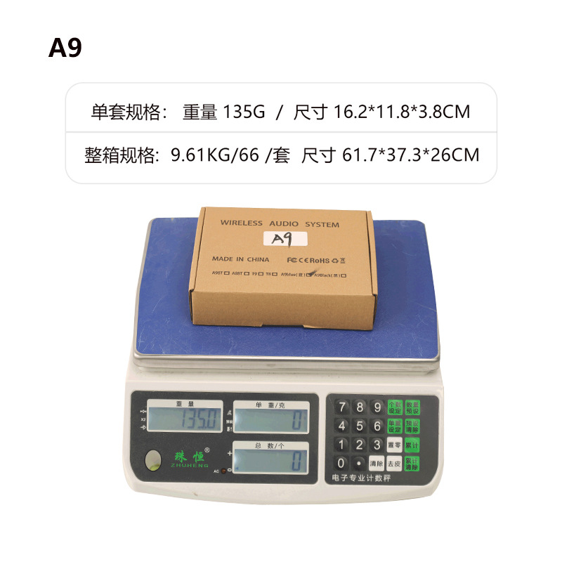 Suministro directo de fábrica Transceptor inalámbrico para guitarra A9 Transceptor inalámbrico para flauta eléctrica Sistema inalámbrico para guitarra eléctrica A9 2.4G inalámbrico