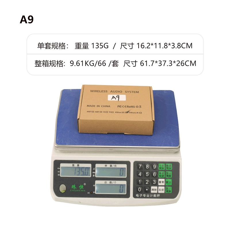 Wireless guitar, factory direct supply, 4G