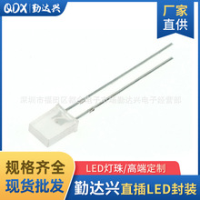 257白发普绿方形2*5*7mm绿色指示灯直插式方形led灯珠发光二级管