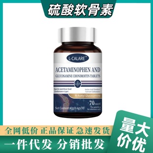 L-CALARE������ܛ��������ܛ���غ��o���P���F؛һ�����l��Ӣ�p��