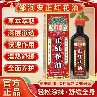 �u�����S����Ʒ���t����28ml����ͻ�j�͔[�ؔ�����ș��ͬ�����l