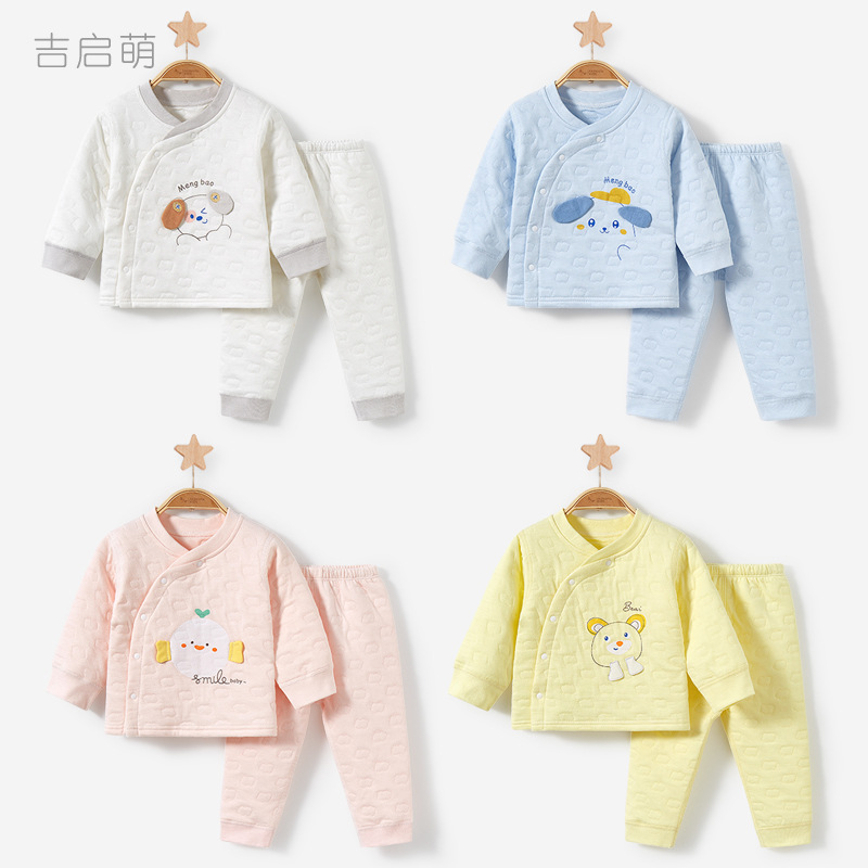 Bebé ropa de otoño pantalones largos de otoño e invierno Bebé de algodón fino de fondo dividido niños y niñas traje de ropa interior acolchada térmica para niños