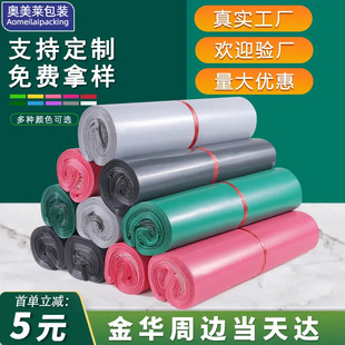 ��ɫ���f������Ӻ���Ϸ�ˮ�������b���Է���羳��ɫ���f����