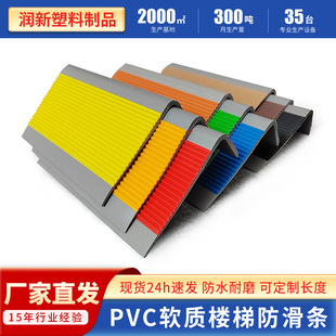 ���lPVCܛ�|���ݷ����l�Ӻ���ճL���o�Ƿ����l��ͯ�������ݰ�߅�l