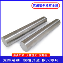 ��ĩұ��95�u��F�A��&Phi;30-&Phi;50�w�S�U�����ÿɰ�������