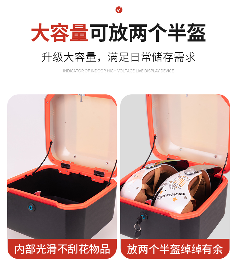 Suitable for Ninebot M5 electric scooter M3/M80C/85C/M95C rear trunk N70/N80N90C rear rack