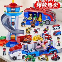 �����T�Թ�����ʿ܇��ͯ��ԮѲ߉������󹦲t���������b�����ʺ�