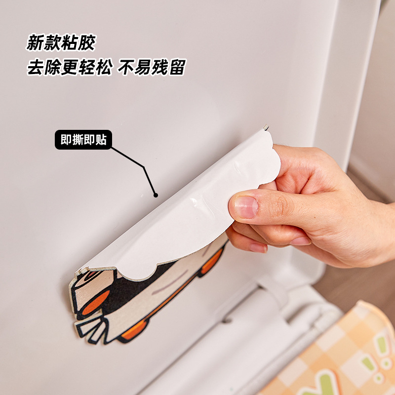 Capibala inodoro desodorante adhesivo autoadhesivo para eliminar el olor, adhesivo de decoración de fragancia, adhesivo de feltro para asiento de inodoro