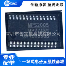 MP7748SGF-Z MP7748S TSSOP28 ���l�Ŵ�������оƬIC ȫ����Ʒ