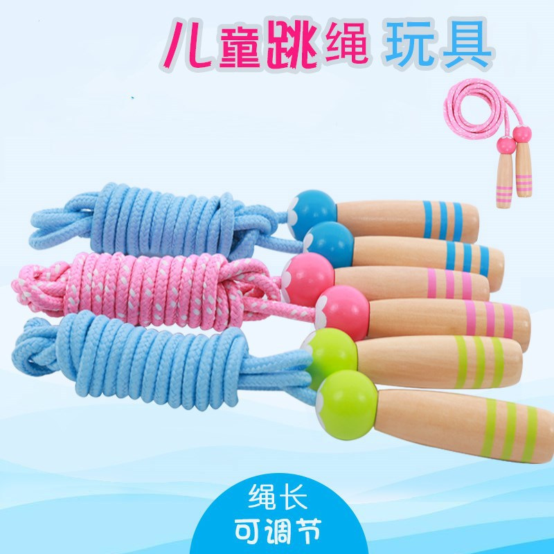 Children's Rope Skipping Primary School Students Kindergarten Adult Beginners Exercise Fitness Adjustable Wooden Handle Cartoon Rope Skipping Toy