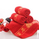 厂家直供全棉加厚提花百年好合大红双喜婚庆红毛巾回礼洗脸巾礼盒